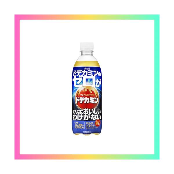 他サイト： ドデカミン アサヒ飲料 ドデカミンのゼロがこんなにおいしいわけがない 500ml×24本の商品画像