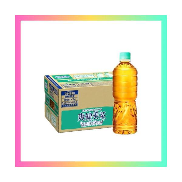 コカ・コーラ 爽健美茶 ラベルレス 500ml ×24本