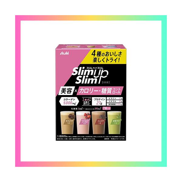 他サイト： スリムアップスリム シェイク 7食 アサヒグループ食品 コラーゲン プロテイン ビタミン ミネラル 食物繊維の商品画像