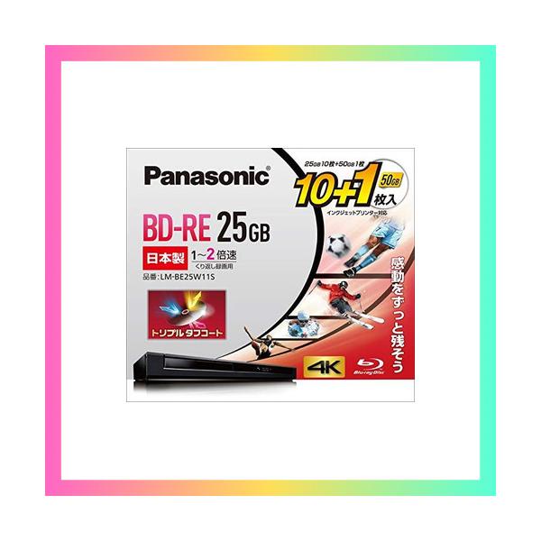 Panasonic - パナソニック 25GB10枚+50GB1枚 LM-BE25W11S 5セット 51Wfr09AoAL._AC_SY200_QL15_.jpg