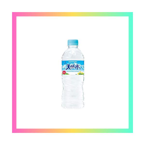サントリー 天然水 550ml×24本 ナチュラルミネラルウォーター まとめ売り実施中