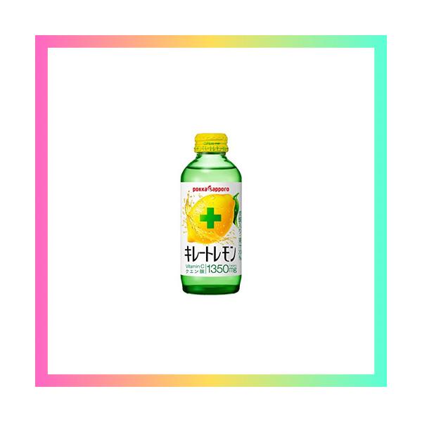 他サイト： ポッカサッポロ キレートレモン155ml ×24本の商品画像