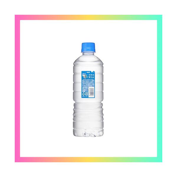 他サイト： アサヒ飲料 おいしい水 天然水 シンプルecoラベル 600ml×24本の商品画像