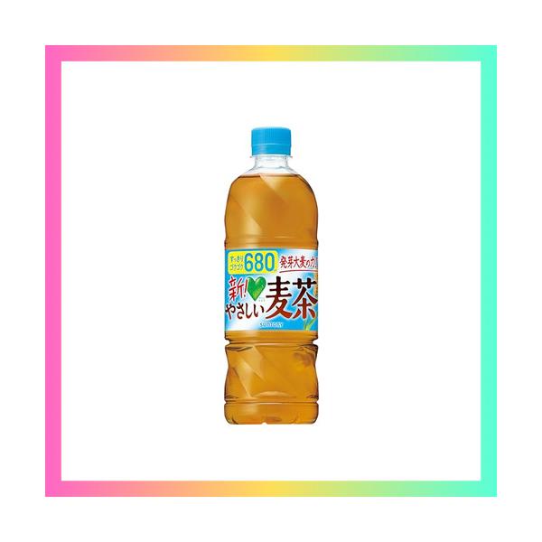 他サイト： サントリー グリーンダカラ やさしい麦茶 お茶 麦茶 ペットボトル 680ml ×24本の商品画像