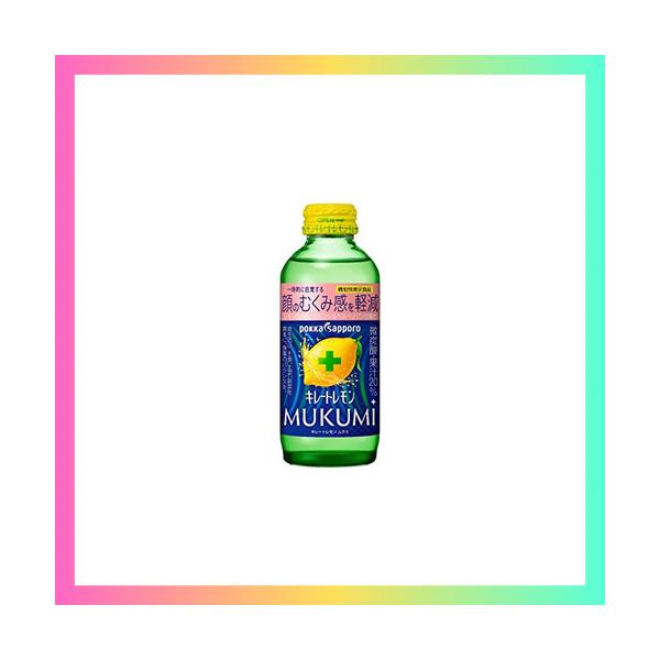 他サイト： キレートレモン ポッカサッポロ MUKUMI 155ml×24本 機能性表示食品の商品画像