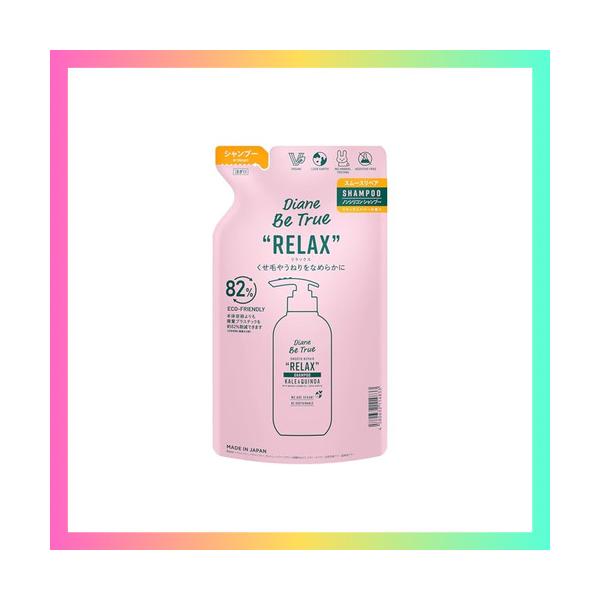 他サイト： ダイアン ビートゥルー シャンプー [ストレート] リラックス スムースリペア 詰め替え 320ml 無添加の商品画像