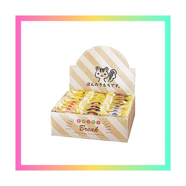 KAZARIS 退職 お菓子 詰め合わせ クッキー プチギフト 個包装 KAZARIS 退職 お菓子 詰め合わせ クッキー プチギフト 個包装