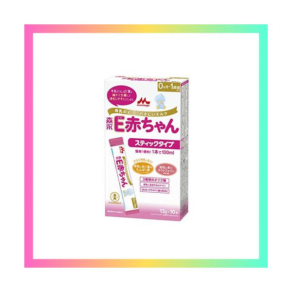 他サイト： 森永乳業 E赤ちゃん スティックタイプ 13g×10本 [0ヶ月~1歳 新生児 粉ミルク] ラクトフェリン 3種類のオリゴ糖の商品画像