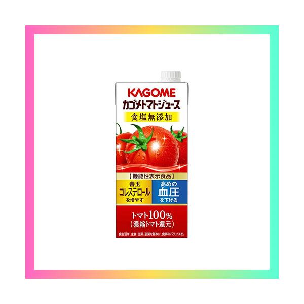 他サイト： カゴメ トマトジュース 食塩無添加 1L紙パック×6本の商品画像