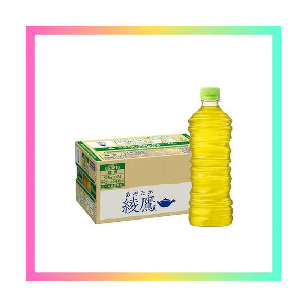 他サイト： コカ・コーラ 綾鷹 ラベルレス 525ml PET ×24本の商品画像