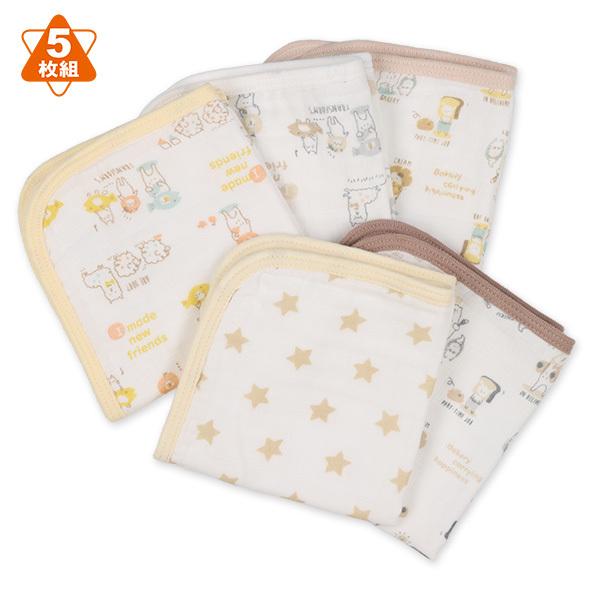 5枚組モスリンガーゼハンカチ 総柄 西松屋 Yahoo 店 通販 Yahoo ショッピング