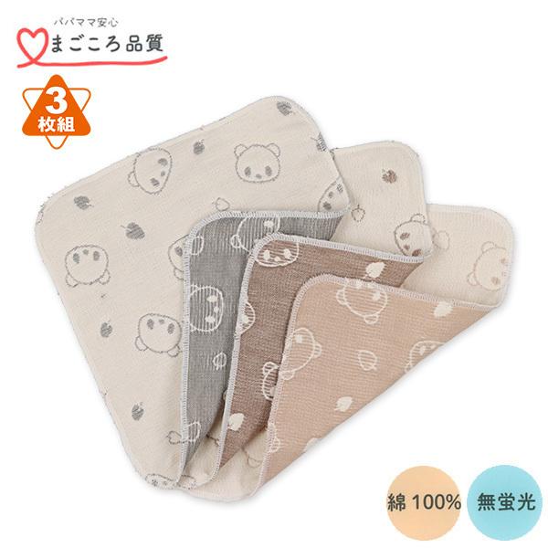 3枚組6重ガーゼハンカチ パンダ 西松屋 Yahoo 店 通販 Yahoo ショッピング