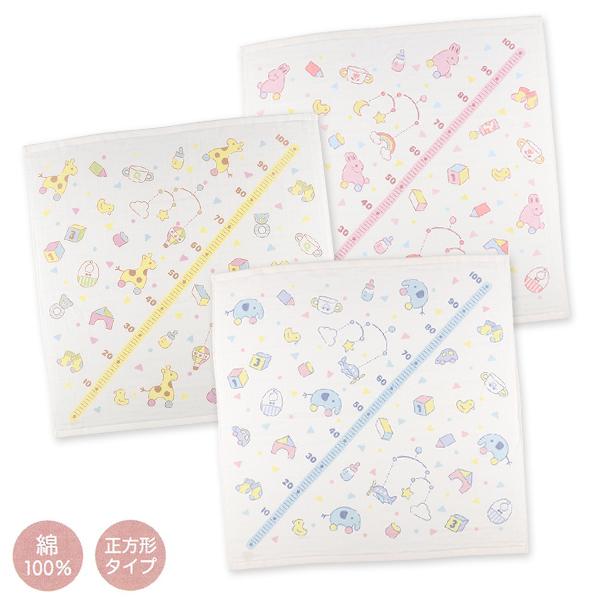 表ガーゼバスタオル ウサギ ゾウ キリン 85 85cm 西松屋 Yahoo 店 通販 Yahoo ショッピング