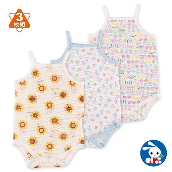 3枚組天竺キャミソールロンパース肌着 フルーツ ひまわり 花 70cm 80cm 90cm 西松屋 Yahoo 店 通販 Yahoo ショッピング