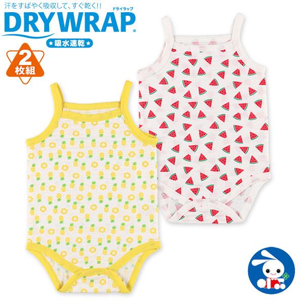 2枚組鹿の子キャミソールロンパース肌着 スイカ パイン 70cm 80cm 90cm 95cm 西松屋 Yahoo 店 通販 Yahoo ショッピング