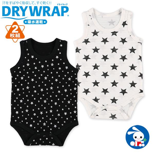 2枚組鹿の子ノースリーブロンパース肌着 モノトーン星 70cm 80cm 90cm 95cm 西松屋 Yahoo 店 通販 Yahoo ショッピング
