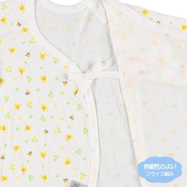 ベビー服 新生児 新生児肌着10点セット うさぎ ぞう くま 新生児50 60cm 男の子 女の子 赤ちゃん ベビー 乳児 幼児 子供服 おしゃれ Buyee Buyee บร การต วกลางจากญ ป น ซ อจากประเทศญ ป น