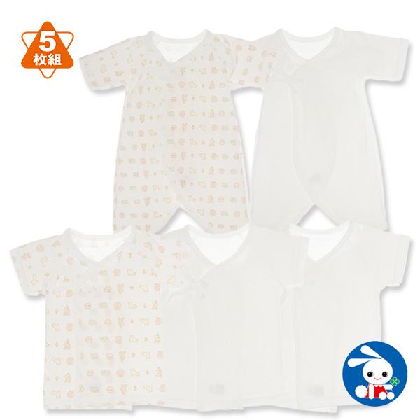 フライス新生児肌着5点セット 無地 総柄 新生児 50 60cm 西松屋 Yahoo 店 通販 Yahoo ショッピング