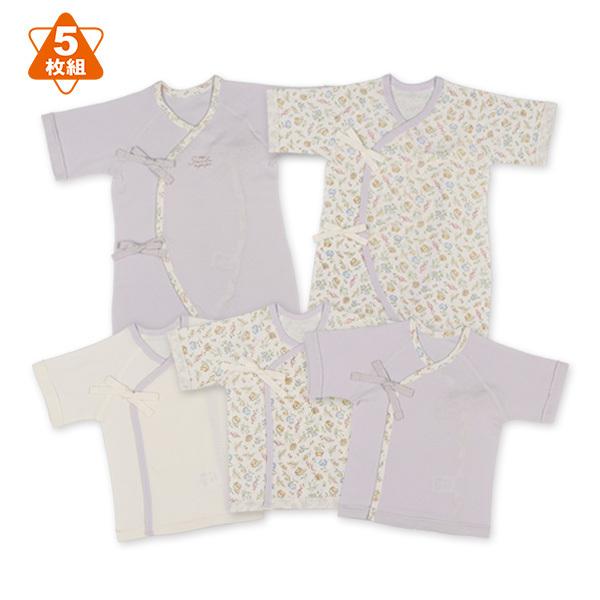 新生児肌着5点セット 花柄 新生児 50 60cm 西松屋 Yahoo 店 通販 Yahoo ショッピング