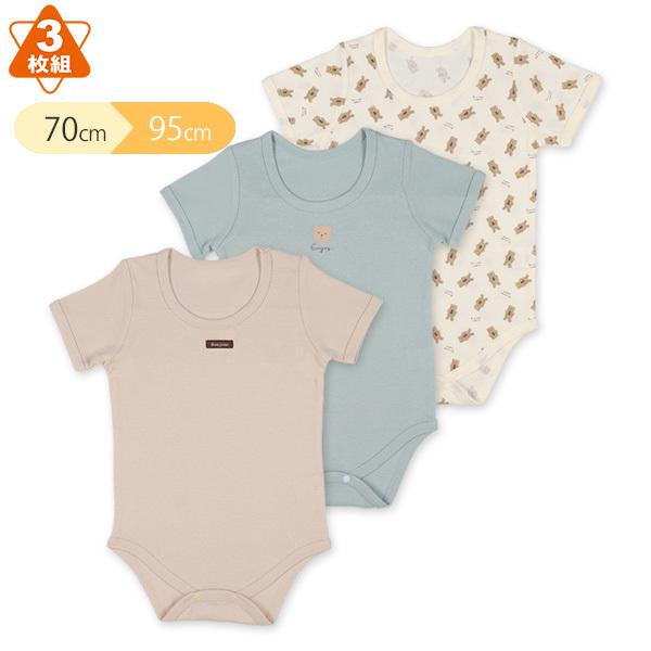 3枚組フライス半袖丸首ロンパース肌着 くま チケット 70cm 80cm 90cm 95cm 西松屋 Yahoo 店 通販 Yahoo ショッピング