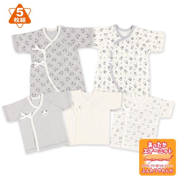 接結新生児肌着5点セット パンダ 新生児 50 60cm 西松屋 Yahoo 店 通販 Yahoo ショッピング