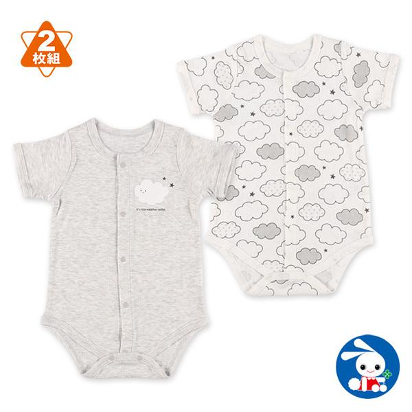 2枚組フライス半袖前開きロンパース肌着 くも 60cm 70cm 80cm 西松屋 Yahoo 店 通販 Yahoo ショッピング