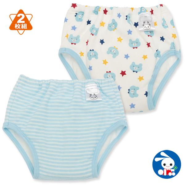 2枚組6層トレーニングパンツ くま 80cm 90cm 95cm 100cm 西松屋 Yahoo 店 通販 Yahoo ショッピング