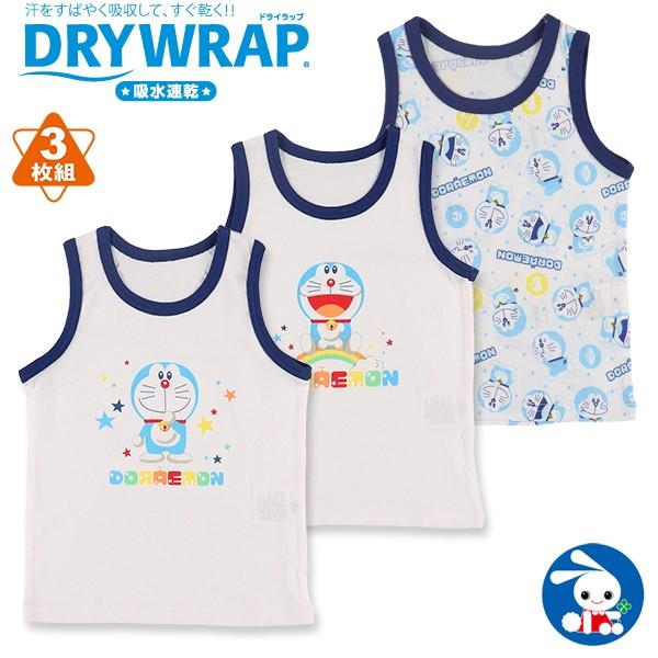 ベビー服 男の子 夏 ギガランキングｊｐ