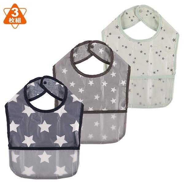 3枚組袖なし食事用エプロン 星 西松屋 Yahoo 店 通販 Yahoo ショッピング