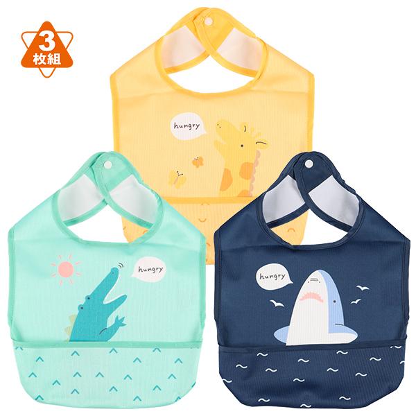 3枚組袖なし食事用エプロン サメ ワニ キリン 西松屋 Yahoo 店 通販 Yahoo ショッピング