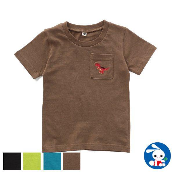 胸ポケット刺繍半袖tシャツ 80cm 90cm 95cm 西松屋 Yahoo 店 通販 Yahoo ショッピング