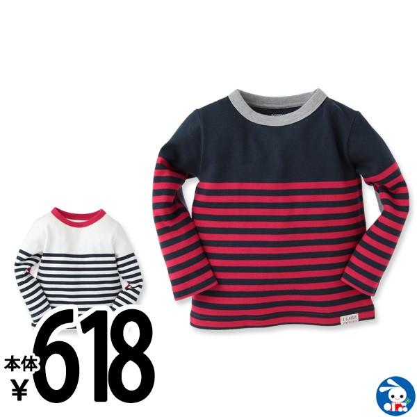 ベビー服 男の子 春秋冬 パネルボーダー長袖tシャツ レッド ホワイト 80cm 90cm 95cm 赤ちゃん ベビー 新生児 乳児 幼児 子供服 おしゃれ 西松屋 Yahoo 店 通販 Yahoo ショッピング
