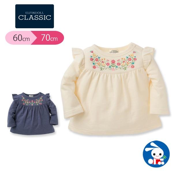 ベビー服 女の子 裏毛肩フリル小花刺繍トレーナー ホワイト ネイビー 60 70cm 赤ちゃん ベビー 新生児 乳児 幼児 子供服 おしゃれ 20046801420 西松屋 Yahoo 店 通販 Yahoo ショッピング