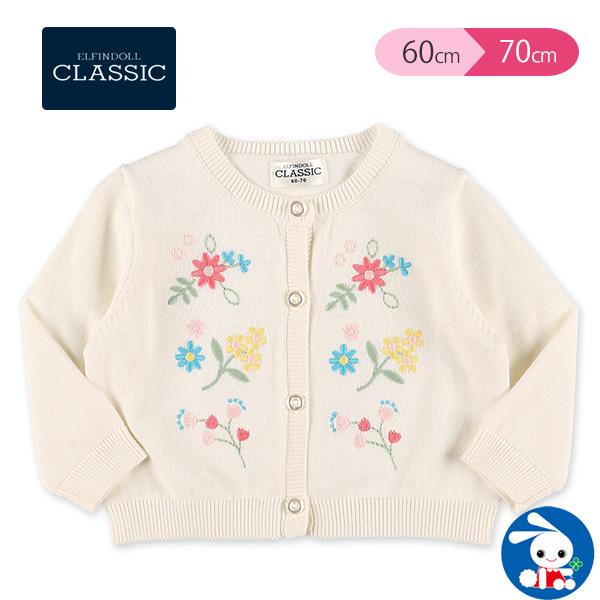 花柄刺繍カーディガン 60 70cm 女の子 アウトウェア 赤ちゃん ベビー 乳児 春物 春もの 西松屋 Yahoo 店 通販 Yahoo ショッピング