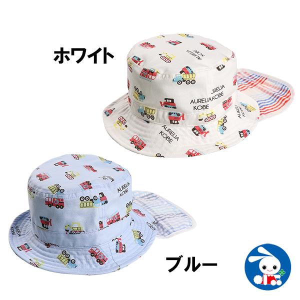 垂れ付きはたらくくるまバケット帽子 48cm 50cm 西松屋 Yahoo 店 通販 Yahoo ショッピング