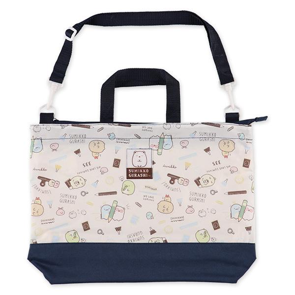 2wayトートバッグ すみっコぐらし 西松屋 Yahoo 店 通販 Yahoo ショッピング