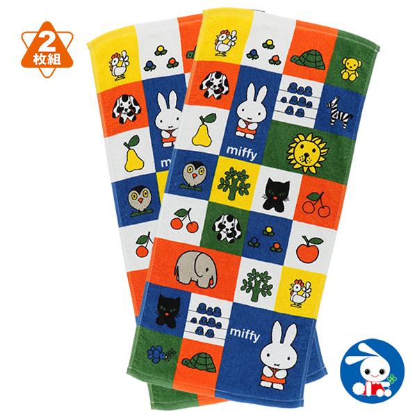 フェイスタオル ミッフィー 西松屋 Yahoo 店 通販 Yahoo ショッピング