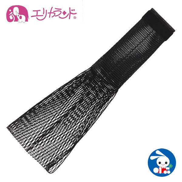 エリカランド スマートベビーキャリー ブラック M L しっかり抱き 対面抱き 西松屋 Yahoo 店 通販 Yahoo ショッピング