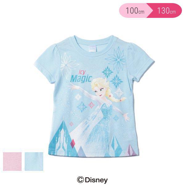 エルサ 100cm キッズ用品の人気商品 通販 価格比較 価格 Com