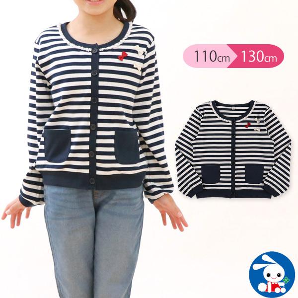 スムースボーダーリボンカーディガン 110cm 1cm 130cm 女の子 アウトウェア 長袖 かわいい キッズ 子供服 西松屋 Yahoo 店 通販 Yahoo ショッピング