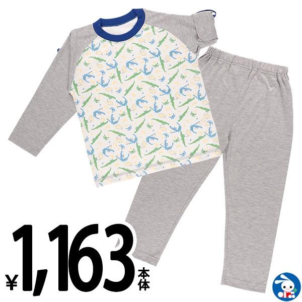 子供服 男の子 春 ラグランロールアップ長袖パジャマ ワニ総柄 100cm 110cm 120cm キッズ ジュニア 男児 ベビー 小児 児童 201339417 西松屋 Yahoo 店 通販 Yahoo ショッピング