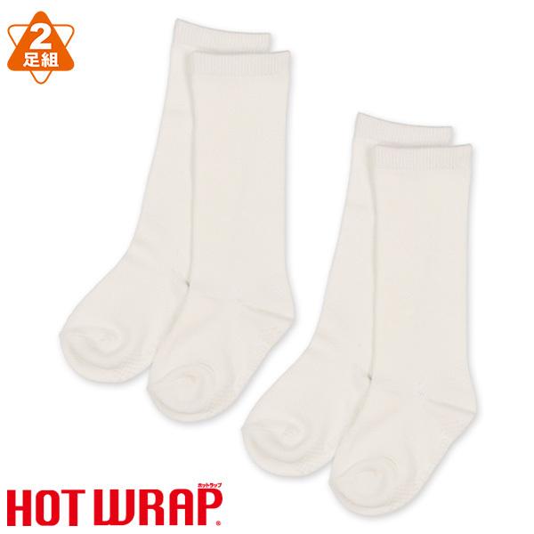 Hotwrap 2足組ベビーハイソックス ホワイト 13 16cm 西松屋 Yahoo 店 通販 Yahoo ショッピング