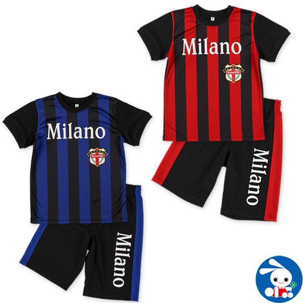 メッシュmilanoストライプセットアップ 100cm 110cm 1cm 130cm 140cm 150cm 西松屋 Yahoo 店 通販 Yahoo ショッピング