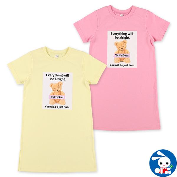 テディベアプリント半袖ワンピース 110cm 1cm 130cm 178 西松屋 Yahoo 店 通販 Yahoo ショッピング