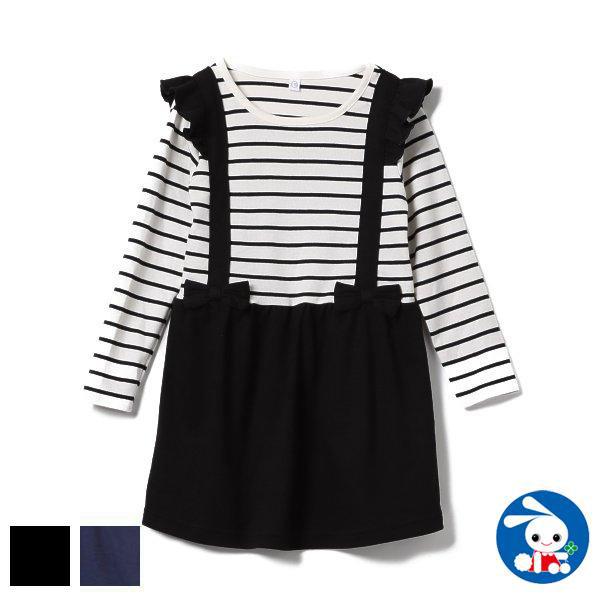 アンサンブル風サスペンダー付きボーダーワンピース 110cm 1cm 130cm 西松屋 Yahoo 店 通販 Yahoo ショッピング