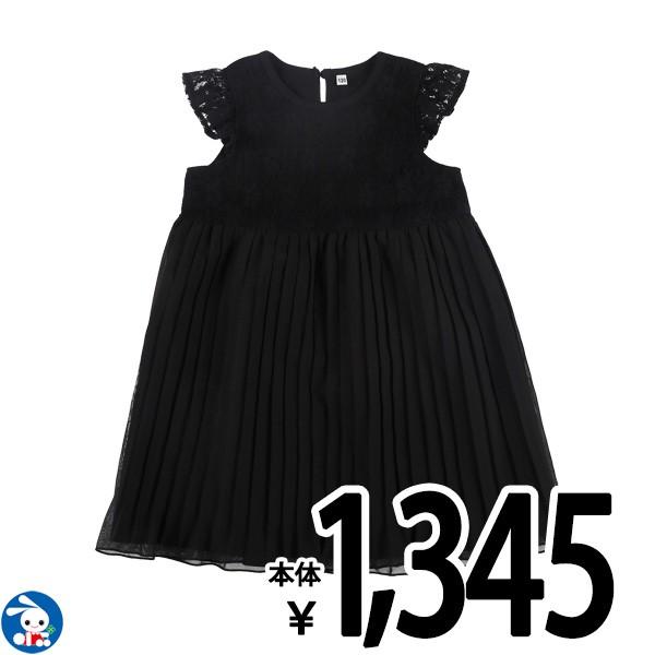 子供服 女の子 春秋冬 ノースリーブ袖レース付きプリーツスカートワンピース 110cm 1cm 130cm 140cm ガールズ 女児 キッズ 西松屋 Yahoo 店 通販 Yahoo ショッピング