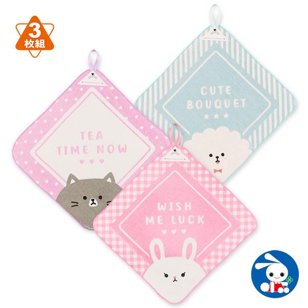 3枚組シャーリングループ付きタオル 犬 猫 うさぎ 西松屋 Yahoo 店 通販 Yahoo ショッピング