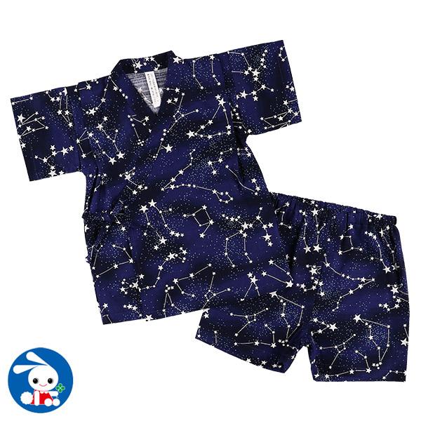 日本製生地 星座柄甚平 80cm 90cm 95cm 西松屋 Yahoo 店 通販 Yahoo ショッピング