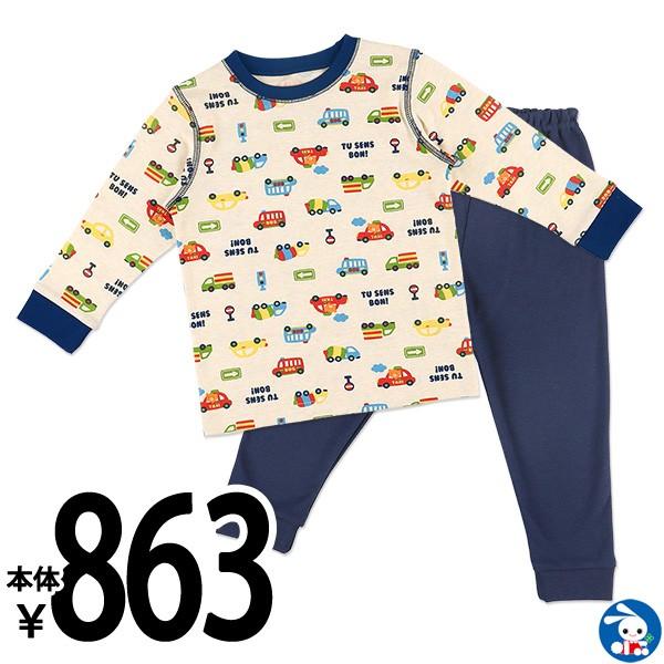 ベビー服 男の子 袖口 足口リブ長袖パジャマ カラフル車 80cm 90cm 95cm 赤ちゃん ベビー 新生児 乳児 幼児 子供服 おしゃれ 西松屋 Yahoo 店 通販 Yahoo ショッピング