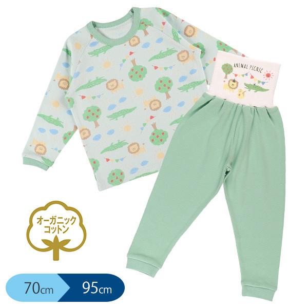 オーガニック綿 腹巻付きラグラン長袖パジャマ ライオン ワニ 70cm 80cm 90cm 95cm 西松屋 Yahoo 店 通販 Yahoo ショッピング